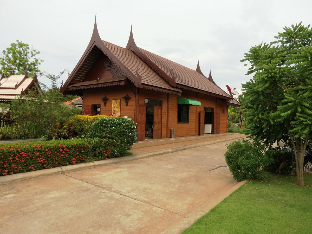 Pongsin Resort Khun Han Zewnętrze zdjęcie